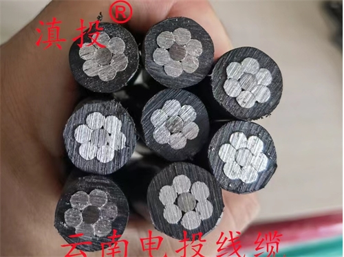 為什么架空線要用鋁線？