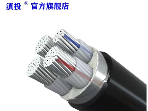 鋁合金電纜技術參數(shù)，應用前景-云南電投線纜有限公司